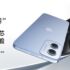 Xiaomi Poco M5 Global 6/128Gb seharga €119 sudah termasuk ongkos kirim!
