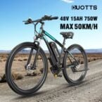 DUOTTS C29 La bicicletta elettrica potente e versatile che non teme alcuna sfida