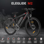 방금 발표한 Eleglide M2: 놓칠 수 없는 새로운 전기 자전거