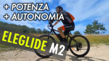 Eleglide M2, 가장 강력하고 오래 지속되는 새로운 산악 자전거 리뷰