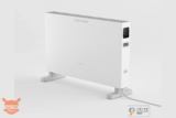 Scaldino elettrico Xiaomi Zhimi Smart Electric Heater in crowdfunding a 399 Yuan