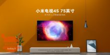 Xiaomi Mi Tv 4S 75″ presentata in Cina, 75 pollici e 4K a 7999 Yuan (1000€)