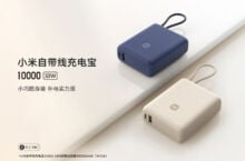 Xiaomi Power Bank 10000 33W mit integriertem USB-C-Kabel in China eingeführt