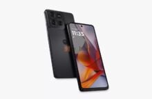 Moto G75: ο σχεδιασμός της επερχόμενης συσκευής διαρρέει