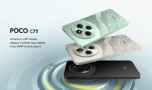 POCO Offizieller C75 mit MediaTek Helio G81-Ultra ab 100 €