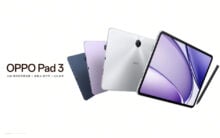 Offisiell Oppo Pad 3 med Dimensity 8350-brikke og et enormt 9510mAh batteri