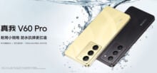 Realme V60 Pro Launched in China: Dimensity 6300, IP69 Certification