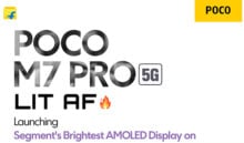 POCO ל-M7 Pro 5G יש תאריך השקה, יגיע עם C75 5G