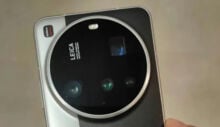 Xiaomi 15 Ultra या Leica कैमरा? यहाँ लाइव फोटो है