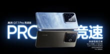 Realme GT 7 Pro Racing Edition официально с Snapdragon 8 Elite и обходной зарядкой