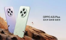 Официально представлен OPPO A3i Plus: сверхпрочный корпус и элегантный дизайн