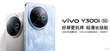 Vivo Y300i ufficiale con Snapdragon 4 Gen 2 e batteria 6500mAh