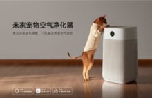 Xiaomi Mijia Pet Air Purifier: Clean Air for Our Four-Legged Friends Too