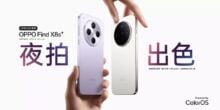 OPPO Find X8s i Find X8s+ oficjalne: arkusze techniczne
