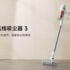Urevo Spacewalk E1 WalkingPad Xiaomi för 175 € snabb fri frakt