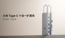 Xiaomi Type-C 10-in-1 Docking Station adesso in vendita