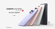 Xiaomi Civi 5 Pro ufficiale: Snapdragon 8s Gen 4 e fotocamere Leica
