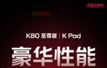 Redmi K Pad και K80 Ultra επίσημα teasing: Όλα όσα γνωρίζουμε