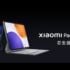 Offizielles Redmi K Pad: 8,8″ 3K 165Hz Display und Dimensity 9400+ Chip