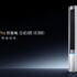 Red Magic Astra se lanza globalmente: Snapdragon 8 Elite a 499 €