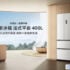 Xiaomi Mijia Föhn Pro neemt het op tegen Dyson: Premium prestaties, minimaal budget