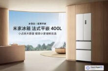 Xiaomi Mijia French-style Fridge 400L è il nuovo frigo smart con temperatura variabile