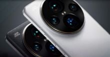 Xiaomi 16 Ultra teases its debut: it will be launched this year