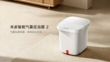 Умная ванна для ног Xiaomi Mijia Airbag Foot Bath 2: трёхмерный массаж и УФ-стерилизация