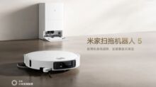 Xiaomi Mijia Robot Vacuum-Mop 5: 23 000 Pa suiging en ultra-dun liggaam