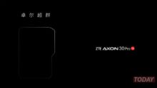 ZTE Axon 30 Pro compare in un nuovo teaser ufficiale: avrà “soltanto” 3 fotocamere