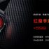 Xiaomi: è record di fatturato, utili e spedizioni nel primo trimestre 2021