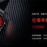 LEAK: OPPO Watch 2 in arrivo con Snapdragon Wear 4100