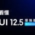 Xiaomi Mi Pad 5, Mi Pad 5 Pro e 5 Pro 5G ufficiali: prezzi a partire da 1999 yuan (260€)