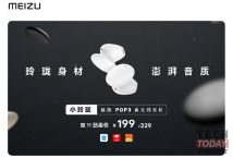 Meizu POP3 ufficiali: cuffie TWS compatte e di alta qualità a 229 yuan (31€)
