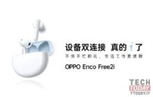 OPPO Enco Free2i anticipate ufficialmente: la riduzione del rumore sarà almeno 42dB