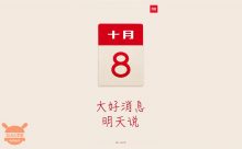 Xiaomi Mi MIX 3: Domani sapremo la data di lancio!