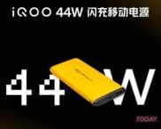 iQOO 44W Flash Charging Power Bank da 10000mAh presentato ufficialmente