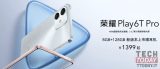 Honor Play6T Pro con Dimensity 810 lanciato a 1399 yuan (200 euro)