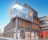 Xiaomi apre il suo store più grande di sempre con un enorme cartellone 3D