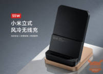 Xiaomi 55W Wireless Charger rilasciato per il Mi 10 Ultra: Addio cavi!