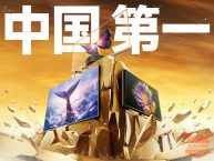 Xiaomi TV festeggia il suo decimo anniversario: primi in spedizioni per 3 anni consecutivi