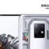 Xiaomi Mijia Fridge Side-by-side 536L lanciato in Cina: frigo smart a partire da 2199 yuan (315€)