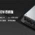 Nubia Z40S Pro confermato dal presidente Ni Fei, in arrivo con nuovo chip Snapdragon 8+