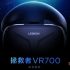 Redmi Smart TV A65 2022 rilasciata in Cina: TV da 65 pollici a soltanto 2099 yuan (300€)