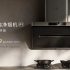 Xiaomi CyberOne ist der erste humanoide bionische Roboter der chinesischen Marke