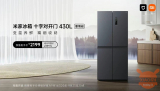 Xiaomi Mijia Cross-door Fridge 430L è il nuovo frigo smart in stile side by side americano