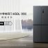 Xiaomi Mijia Water Purifier 1600G es el purificador más potente jamás lanzado por la marca