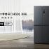Xiaomi ROIDMI EVE Plus Robot Lavapavimenti con stazione di svuotamento a 318€ spedito gratis da EU