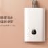 Die Xiaomi-sambreel word vandag op Banggood aangebied vir slegs €16!