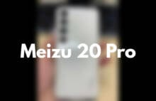 Το Meizu 20 Pro εμφανίζεται ξανά ζωντανά: θα είναι πραγματικά έτσι;